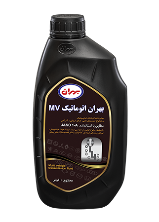 روغن گیربکس اتوماتیک بهران mv حجم ۱ لیتر