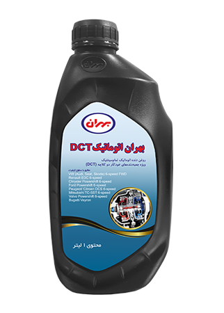 روغن گیربکس اتوماتیک DCT بهران حجم ۱ لیتر