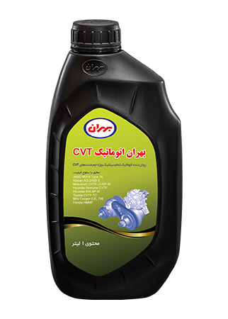 روغن‌گیربکس اتوماتیک CVT بهران حجم ۱ لیتر