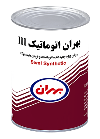 روغن گیربکس اتوماتیک و فرمان بهران ۳خط حجم ۱لیتر