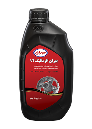 روغن گیربکس اتوماتیک بهران VI حجم ۱ لیتر