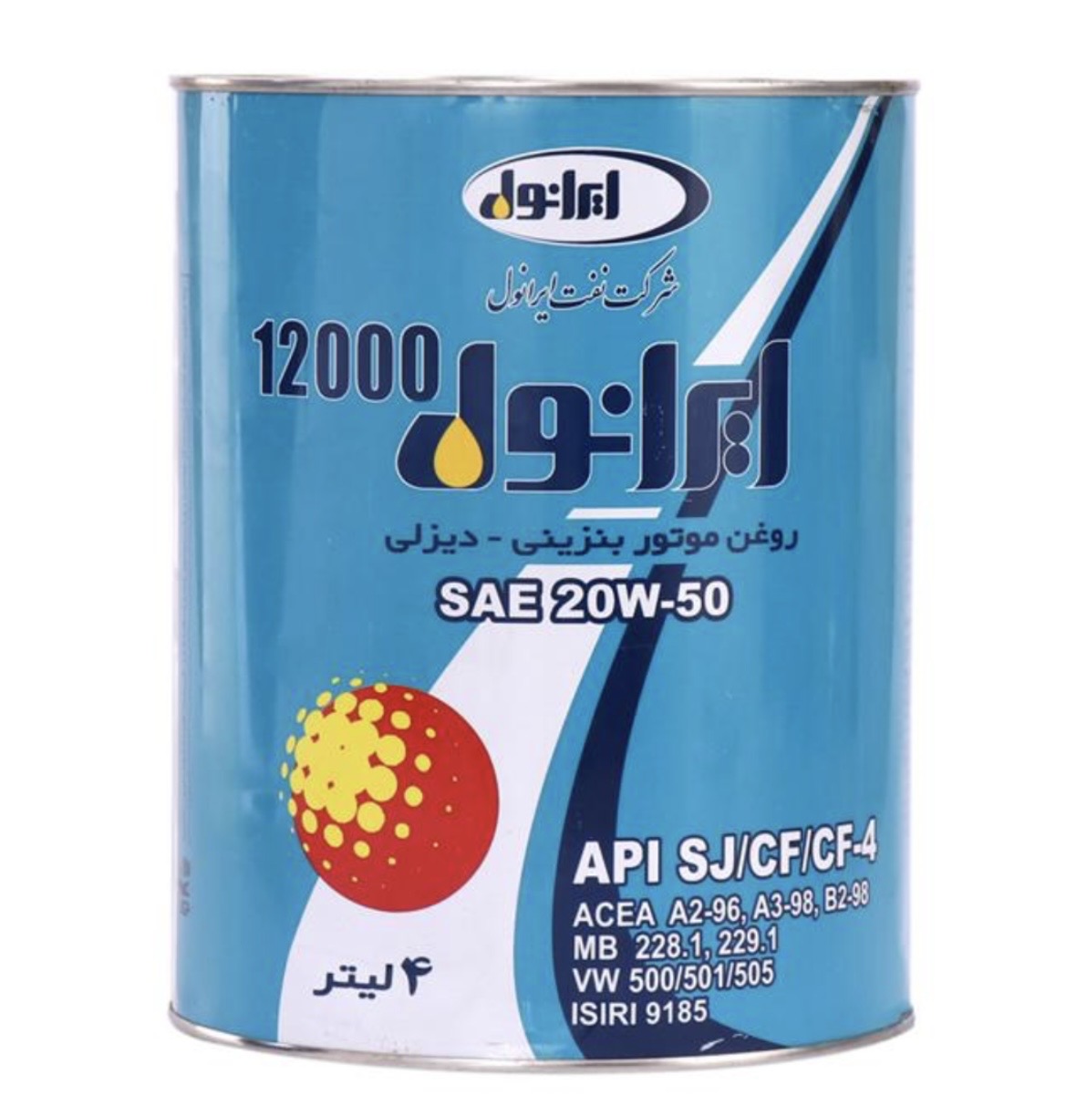 روغن موتور ایرانول ۱۲۰۰۰مکس ۵۰-۲۰ SJ حجم ۴لیتر