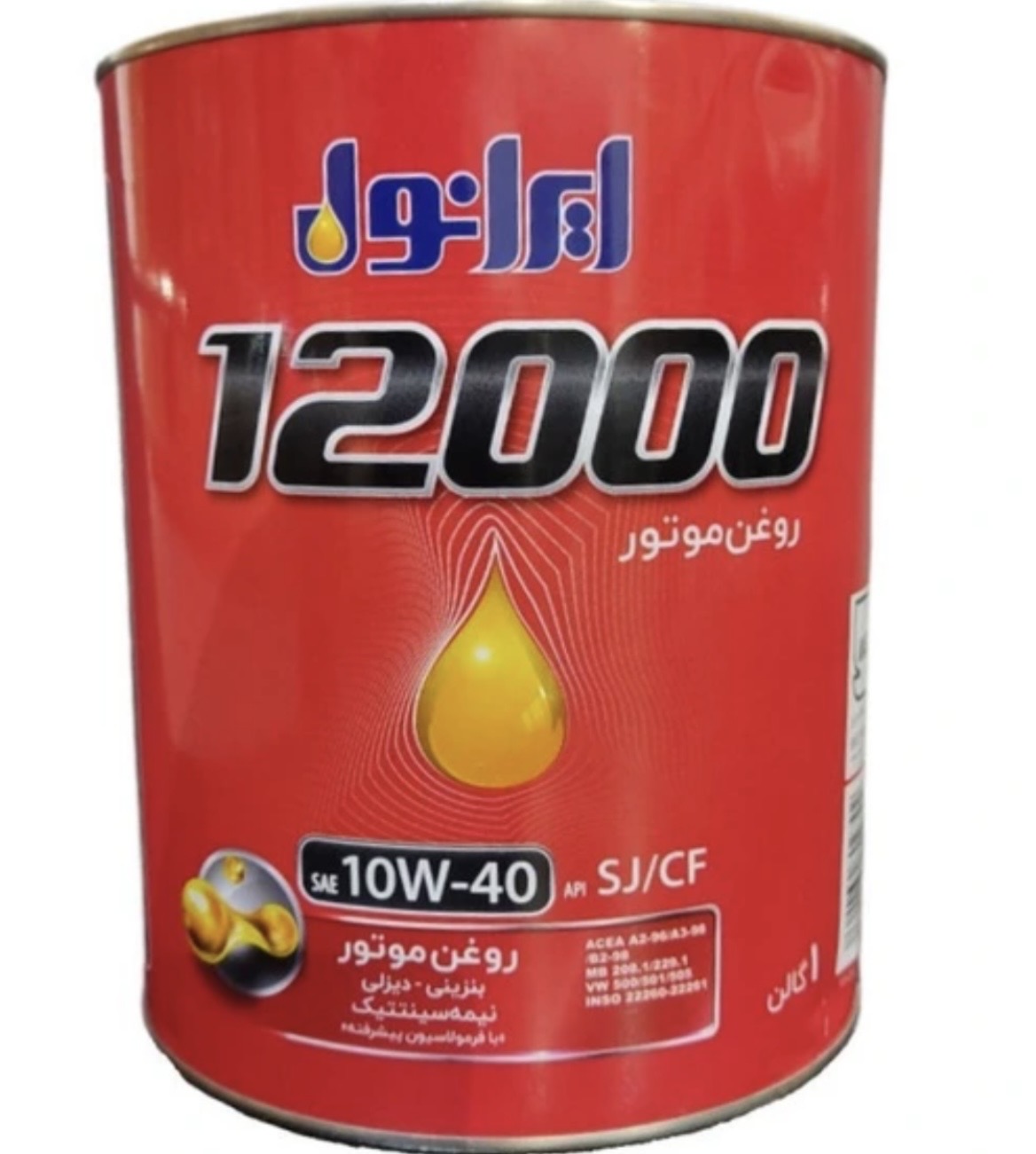 روغن موتور ایرانول ۱۲۰۰۰ ۴۰-۱۰ SJ حجم ۱ گالن