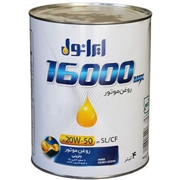 ایرانول ۱۶۰۰۰ مکس ۵۰-۲۰ حجم ۴ لیتر