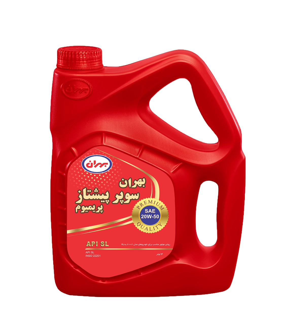 روغن موتور بهران سوپر پیشتاز پریمیوم ۵۰-۲۰ SL حجم ۴ لیتر