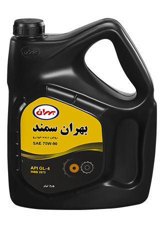روغن گیربکس سمند بهران ۹۰-۷۵ EP GL-4 حجم ۲/۵ لیتر