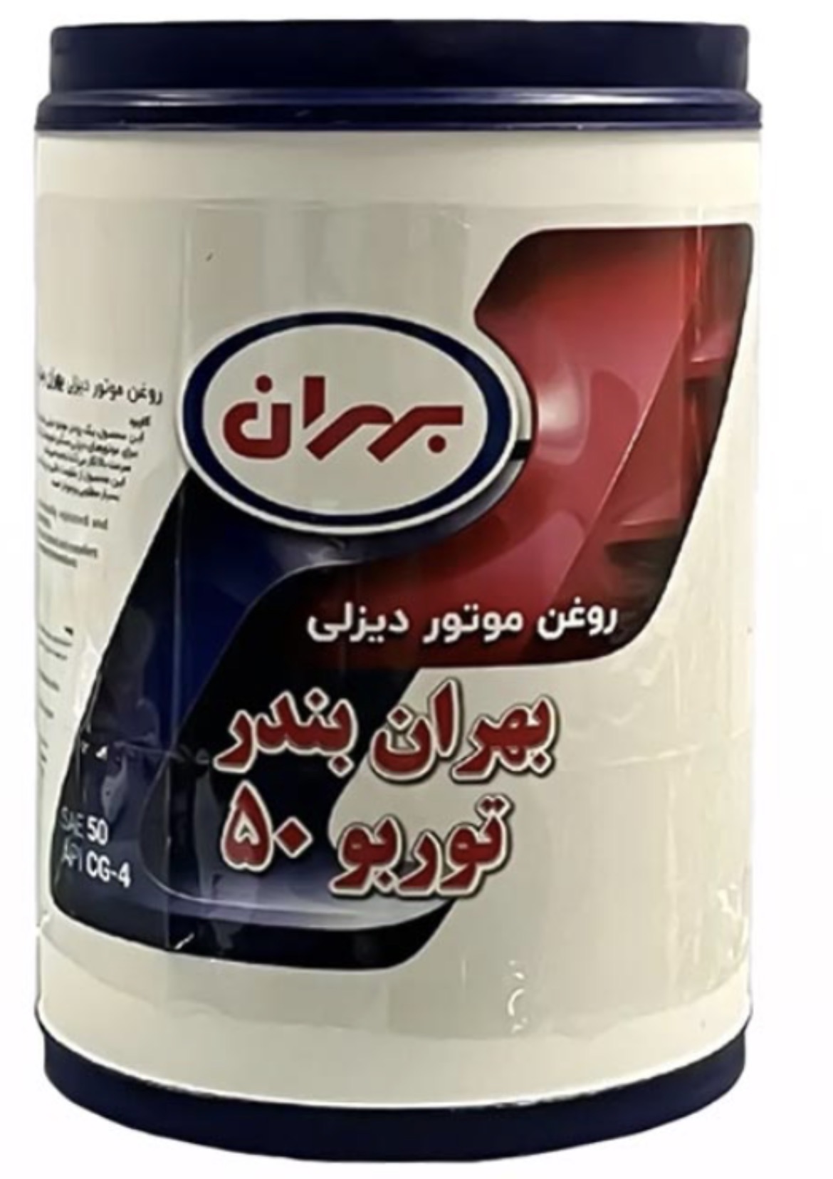 روغن موتور دیزلی بهران بندر توربو ۵۰ حجم ۲۰ لیتر